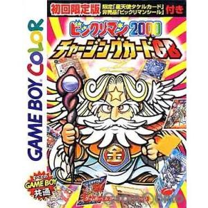 ☆値下げ中☆GBドラゴンクエストモンスターズ テリーのワンダーランド ドラゴンクエスト 『中古即納』{GB} ドラゴンクエストモンスターズ