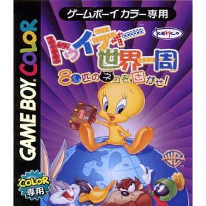 『中古即納』{箱説明書なし}{GB} トゥイティー世界一周 80匹をさがせ! ケムコ (200008...