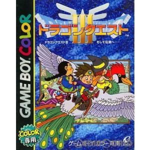 『中古即納』{箱説明書なし}{GBC}ドラゴンクエストIII そして伝説へ…(20001208)｜media-world