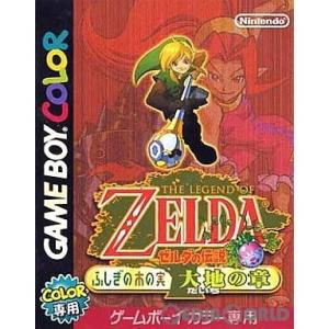 『中古即納』{箱説明書なし}{GBC} ゼルダの伝説 ふしぎの木の実〜大地の章〜(THE LEGEN...