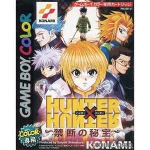 ♯♯GBC　ジャックの大冒険 大魔王の逆襲 2025年最新】ジャックの大冒険 〜大魔王の逆襲〜の人気アイテム