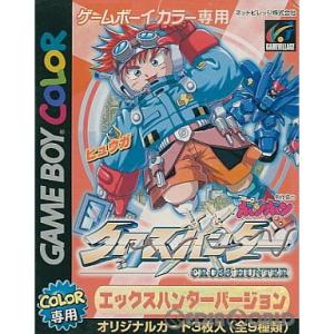 任天堂（Nintendo） 『中古即納』{箱説明書なし}{GBC
