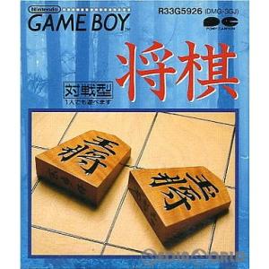 『中古即納』{箱説明書なし}{GB}将棋(19891219)