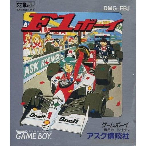 『中古即納』{お得品}{箱説明書なし}{GB}F1ボーイ(19900928)