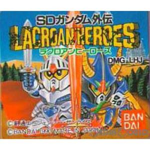 SDガンダム外伝 ナイトガンダム物語 大いなる遺産/スーパーファミコン
