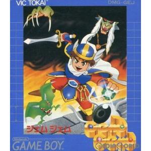 ドラゴンクエスト 『中古即納』{箱説明書なし}{GB} ドラゴンクエスト