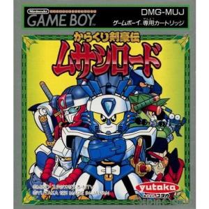 任天堂（Nintendo） 『中古即納』{箱説明書なし}{GB} QIX(クイックス