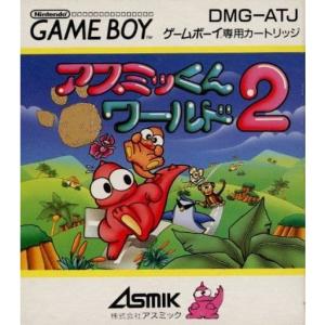 ハドソン 『中古即納』{箱説明書なし}{GB} ボンバーボーイ(BOMBER BOY
