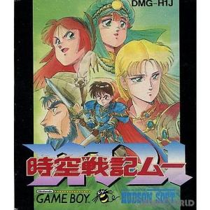 中古即納』{箱説明書なし}{GB} ヴァトルギウス(VATTLE GIUCE) アイ