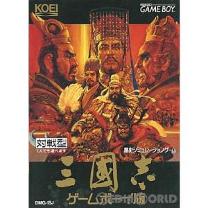 『中古即納』{箱説明書なし}{GB}三國志(三国志) ゲームボーイ版(19920930)