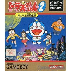 『中古即納』{箱説明書なし}{GB}ドラえもん2 -アニマル惑星伝説-(19921204)