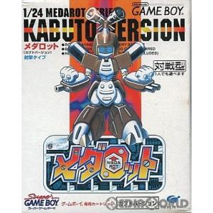 メダロット カブトバージョン/ゲームボーイ(GB)/中古/箱・説明書あり