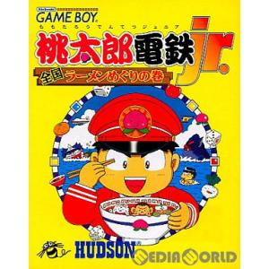 『中古』{箱説明書なし}{GB}桃太郎電鉄Jr.(ジュニア) 全国ラーメンめぐりの旅(19980731)