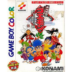 アトラス 『中古即納』{箱説明書なし}{GB} コスモタンク(Cosmo Tank