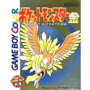 任天堂 - 新品同様　任天堂　ゲームボーイ　GB　ポケットモンスター　クリスタルバージョン 任天堂 『中古即納』{箱説明書なし}{GBC} ポケットモンスター