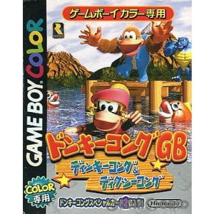 『中古即納』{箱説明書なし}{GBC}ドンキーコングGB ディンキーコング＆ディクシーコング(200...