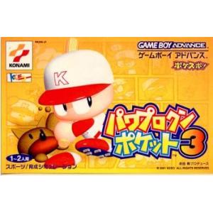 中古即納』{箱説明書なし}{GBA} スパイダーマン ミステリオの脅威