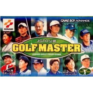 『中古即納』{GBA}JGTC公認 GOLF MASTER(ゴルフマスター) 〜JAPAN GOLF...