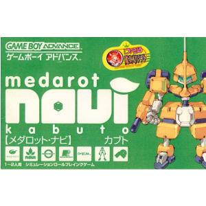 任天堂（Nintendo） 『中古即納』{箱説明書なし}{GBA} スーパー