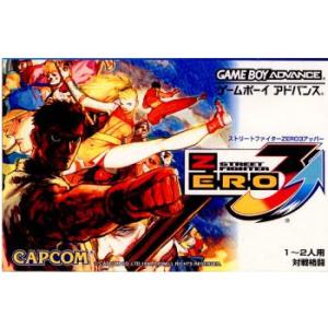 『中古即納』{箱説明書なし}{GBA}ストリートファイターZERO3↑(アッパー)(20020927...