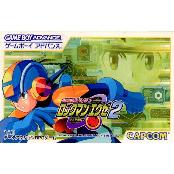 『中古即納』{箱説明書なし}{GBA} バトルネットワーク ロックマンエグゼ2 カプコン (2001...