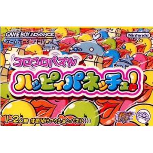 ロックマン 『中古即納』{GBA} バトルネットワーク ロックマンエグゼ3