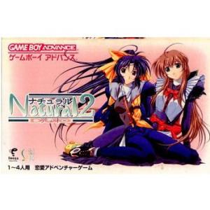 コナミデジタルエンタテインメント 『中古即納』{箱説明書なし}{GBA