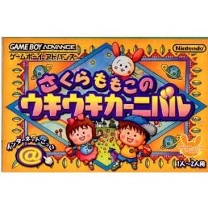 任天堂（Nintendo） 『中古即納』{箱説明書なし}{GBA} ワリオランド