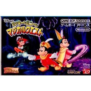 ロックマン 『中古即納』{GBA} バトルネットワーク ロックマンエグゼ3