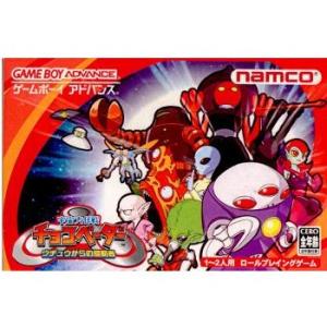 コナミデジタルエンタテインメント 『中古即納』{箱説明書なし}{GBA