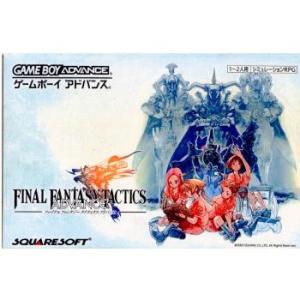全世界限定販売　即完売　入手困難　ファイナルファンタジー　レコード Amazon.co.jp: Final Fantasy X / X-2 HD Remaster : Video Games