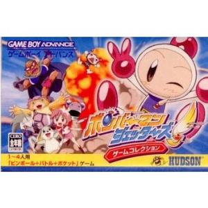 ポパイ ビーチバレー/ゲームギア(GG)/中古/箱・説明書あり : MEIKOYA