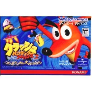 『中古即納』{箱説明書なし}{GBA} クラッシュ・バンディクーアドバンス2 ぐるぐるさいみん大パニ...
