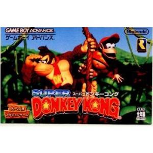 『中古即納』{箱説明書なし}{GBA}スーパードンキーコング(20031212)｜media-world