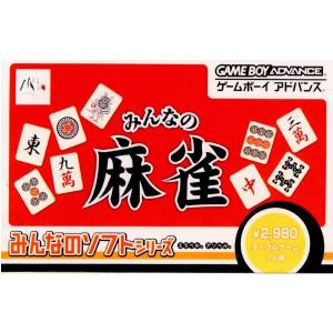 コナミデジタルエンタテインメント 『中古即納』{箱説明書なし}{GBA