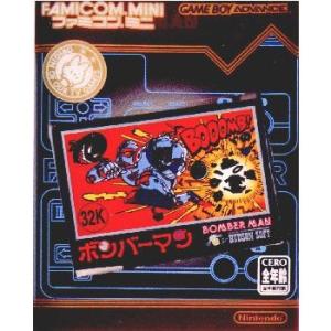 『中古即納』{GBA}ボンバーマン ファミコンミニ09(20040214)｜media-world