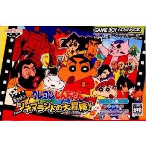 ニンテンドー3DS 『中古即納』{3DS} 『ポケットモンスター サン