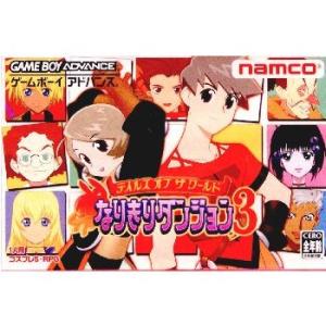 『中古即納』{GBA}テイルズ オブ ザ ワールド なりきりダンジョン3(20050106)