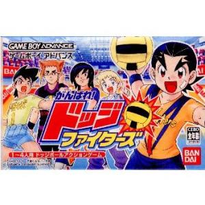 中古即納』{箱説明書なし}{GBA} スパイダーマン ミステリオの脅威