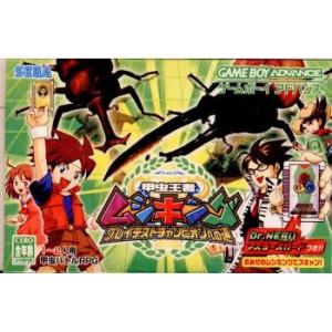 『中古即納』{箱説明書なし}{GBA} (Dr.NEBUマスターズカード欠品)甲虫王者ムシキング グ...