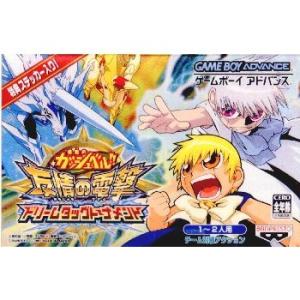 コナミデジタルエンタテインメント 『中古即納』{箱説明書なし}{GBA