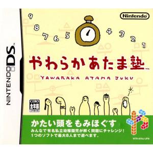 『中古即納』{表紙説明書なし}{NDS} やわらかあたま塾 任天堂 (20050630)