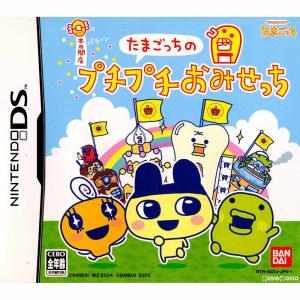 『中古即納』{NDS}たまごっちのプチプチおみせっち(20050915)