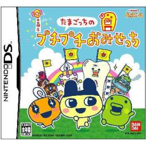 『中古即納』{表紙説明書なし}{NDS} たまごっちのプチプチおみせっち バンダイナムコゲームス (...