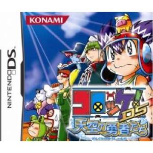 『中古』{NDS}コロッケ!DS 天空の勇者たち(20051215)