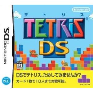 セガ（SEGA） 【中古】【ゆうパケット対応】オシャレ魔女 ラブ and