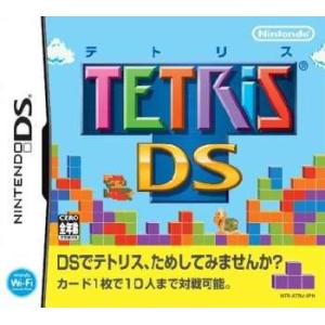 『中古即納』{表紙説明書なし}{NDS}テトリスDS(Tetris DS)(20060427)｜media-world