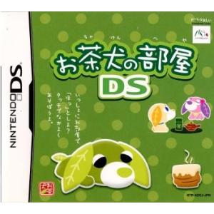 『中古即納』{NDS}お茶犬の部屋DS(20060427)｜media-world