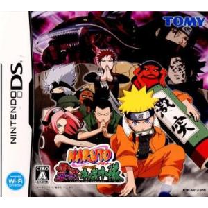 『中古即納』{NDS}NARUTO-ナルト- ナルトRPG3 霊獣VS木ノ葉小隊(20060713)