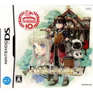 『中古』{NDS}ルーンファクトリー(Rune Factory) 新牧場物語(20060824)